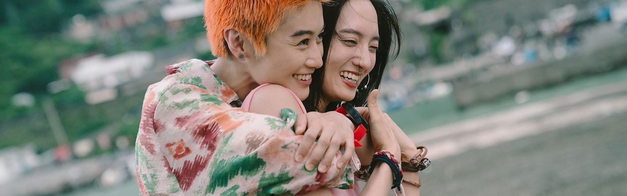 Girlfriends